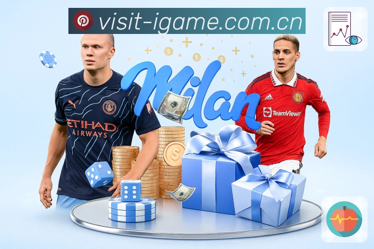 爱游戏回访加速